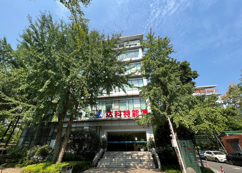 Sichuan DKT Energy Technology Co., Ltd.